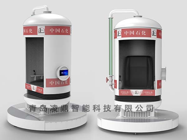 多功能體感訓練艙