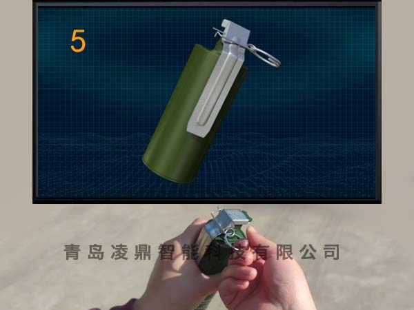 手雷模擬訓(xùn)練系統(tǒng)